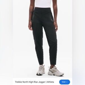 Athleta Black High Rise Joggers